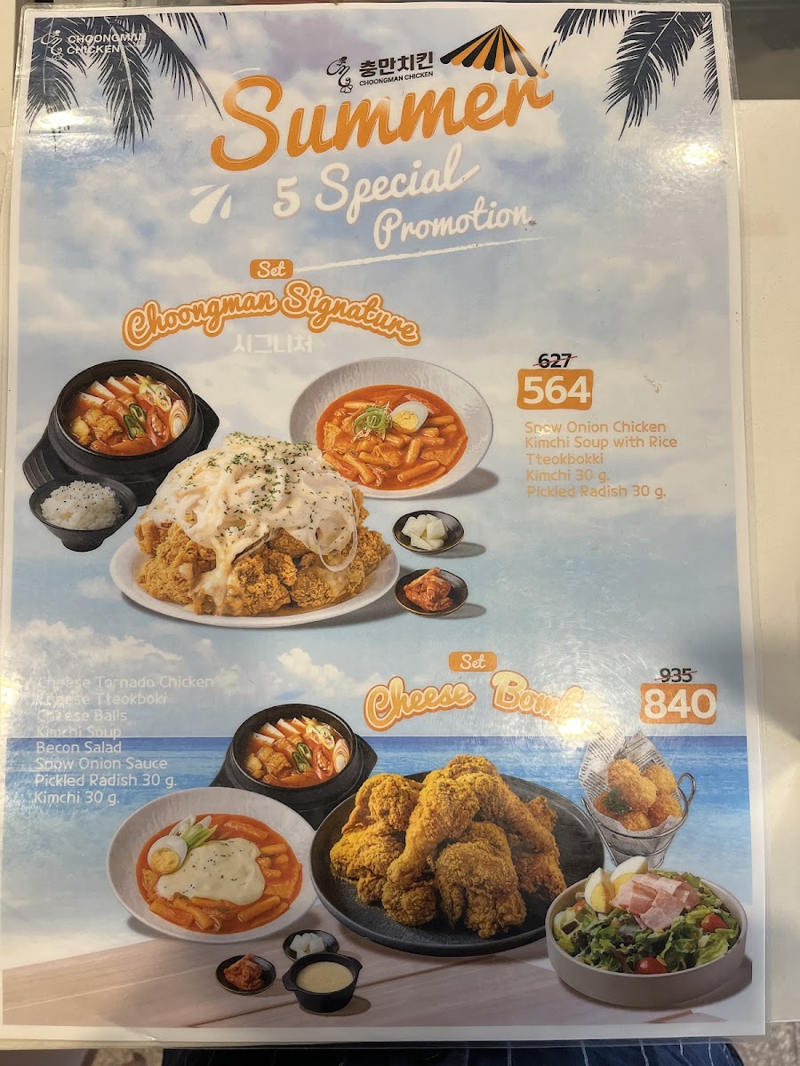 Choongman Chicken Asoke Korean town Photo Menu 1