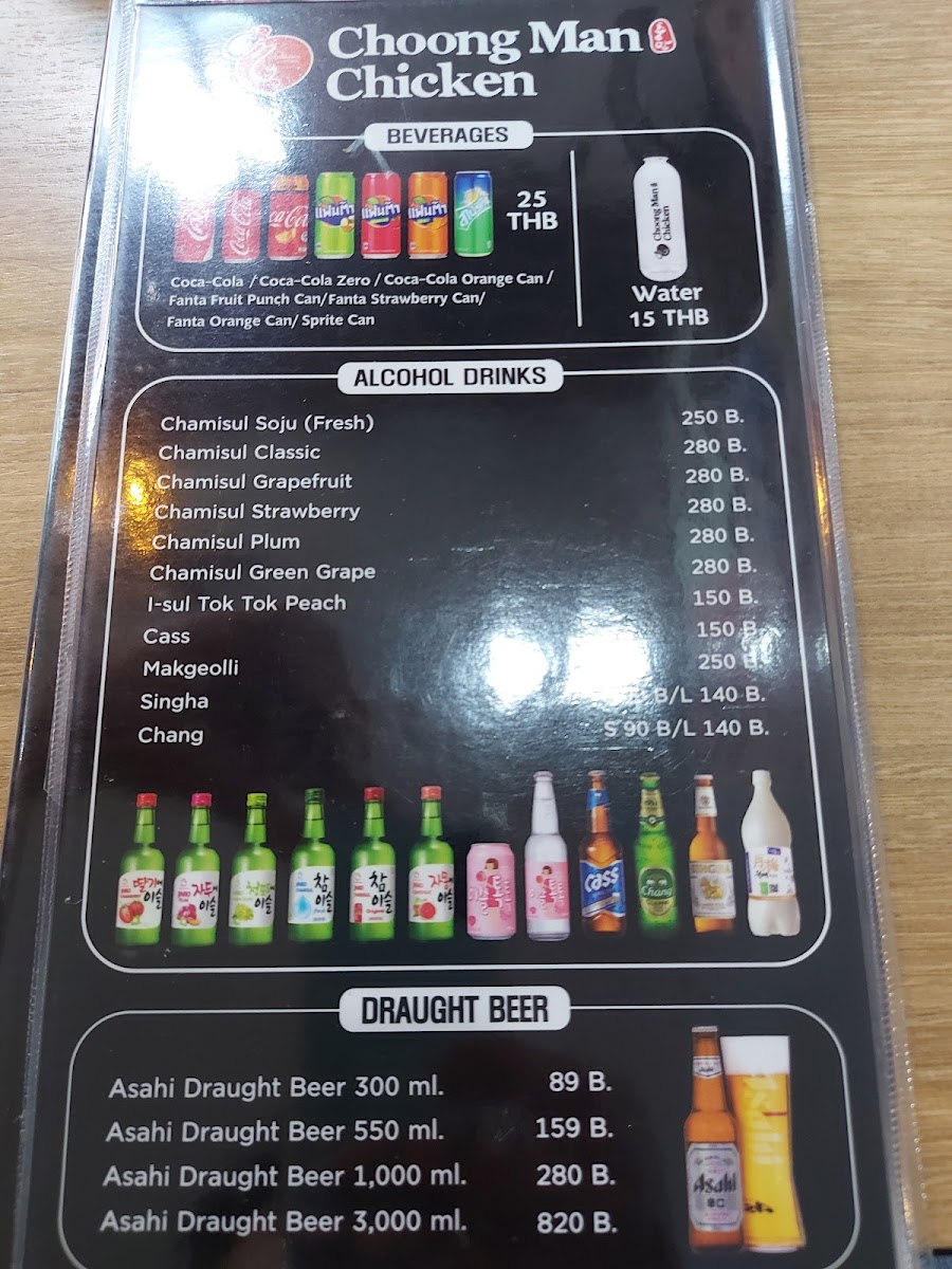 Choongman Chicken Asoke Korean town Photo Menu 10
