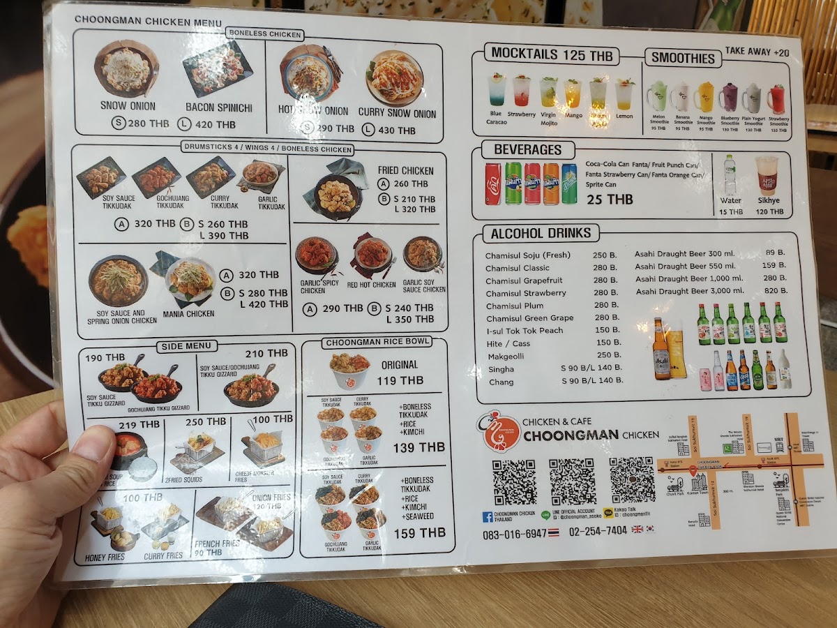 Choongman Chicken Asoke Korean town Photo Menu 7