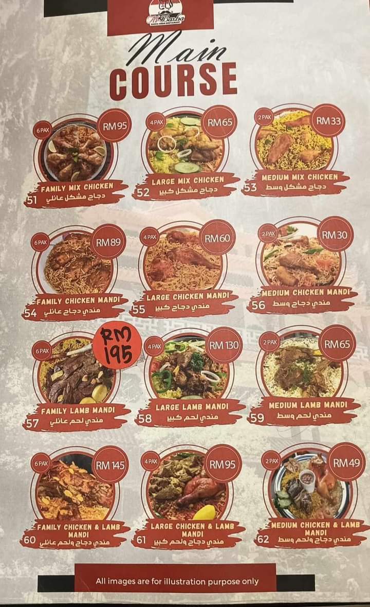 Al-Basha Mesir Restaurant Photo Menu 5