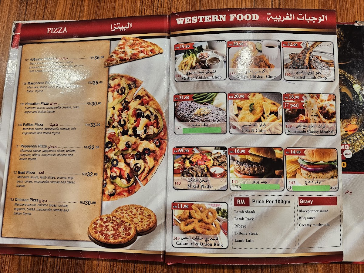 Al-Basha Mesir Restaurant Photo Menu 8