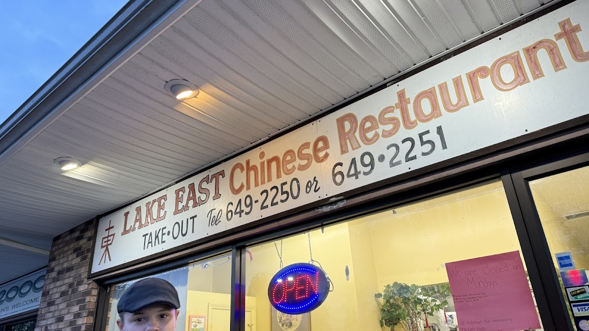 Lake East Restaurant