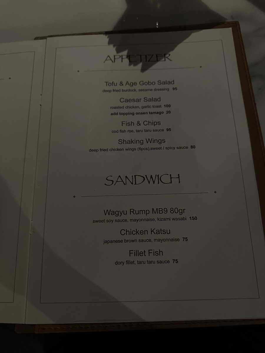 Cloud Lounge Jakarta (Rooftop) Photo Menu 9