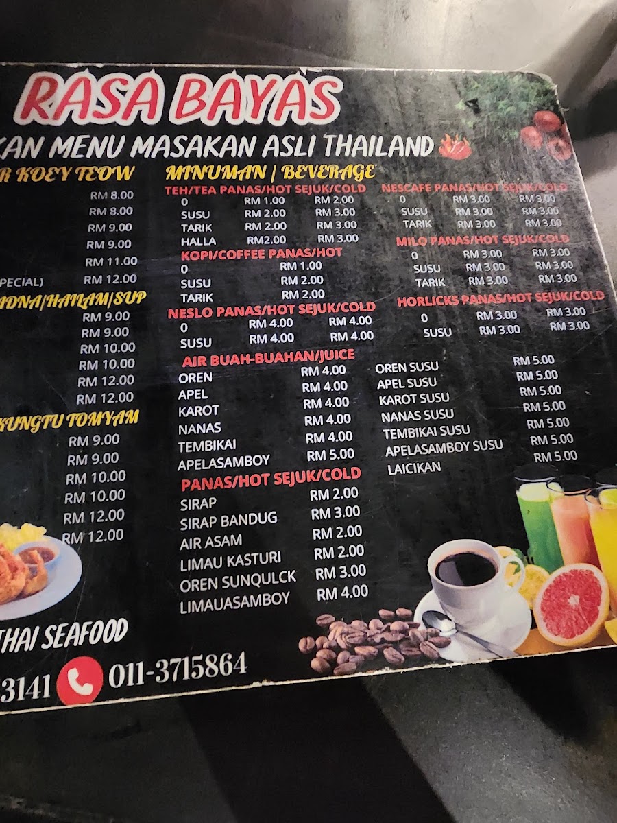 Rasa Bayas Photo Menu 1