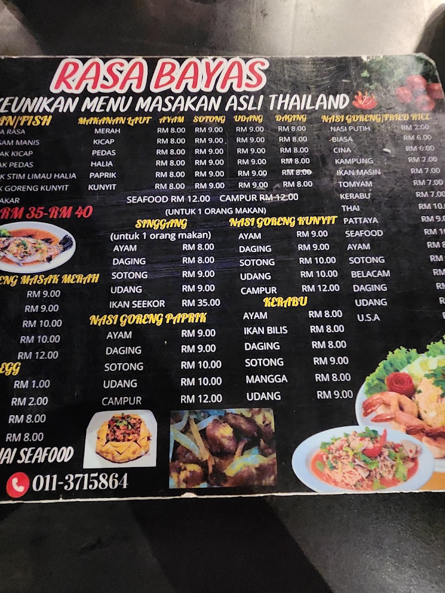 Rasa Bayas Photo Menu 4