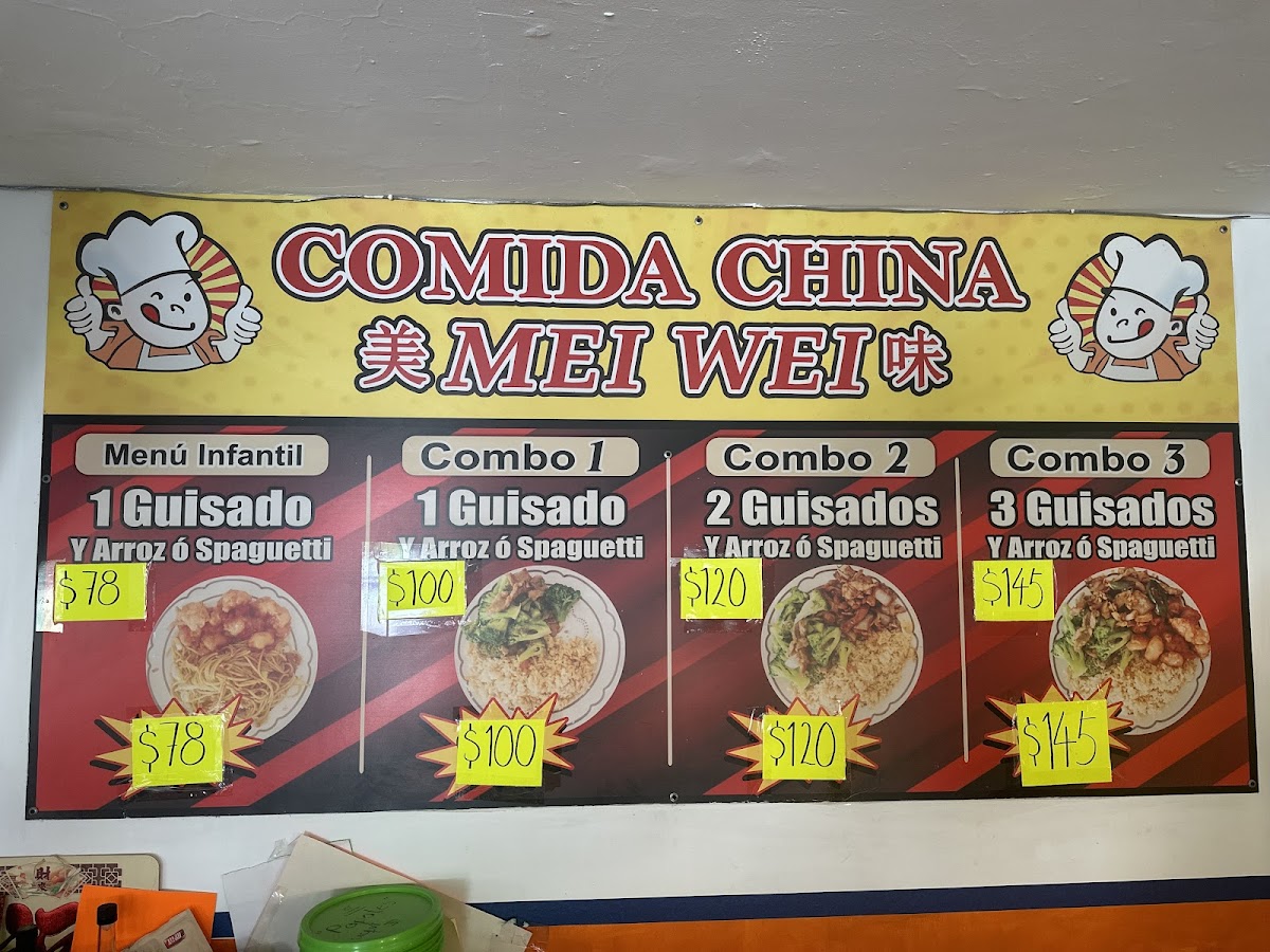 Comida China MEI WEI Photo Menu 1