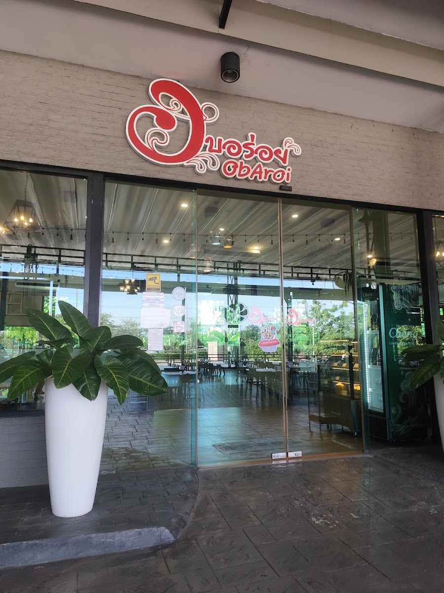 Obaroi Ratchaphruek Photo 3