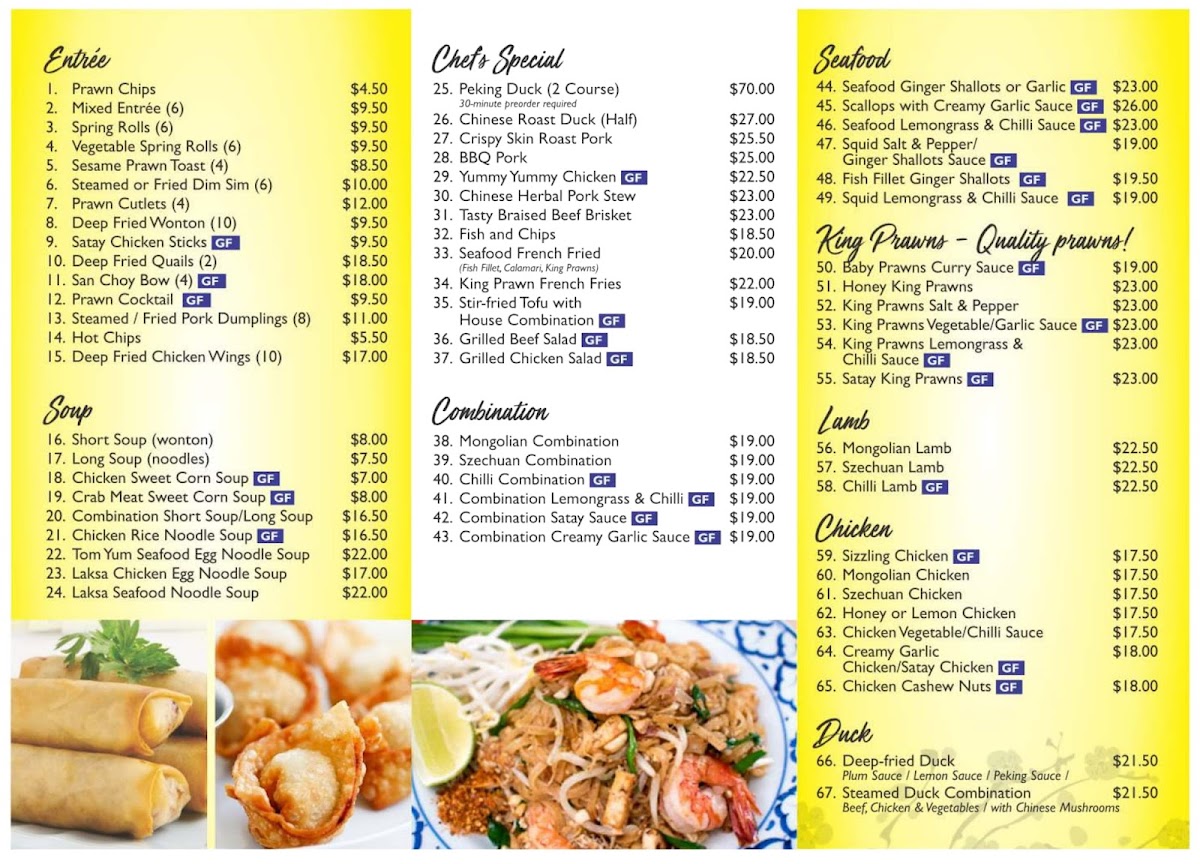 Yummy Yummy Chinese Restaurant Photo Menu 1