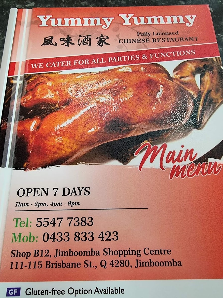 Yummy Yummy Chinese Restaurant Photo Menu 10