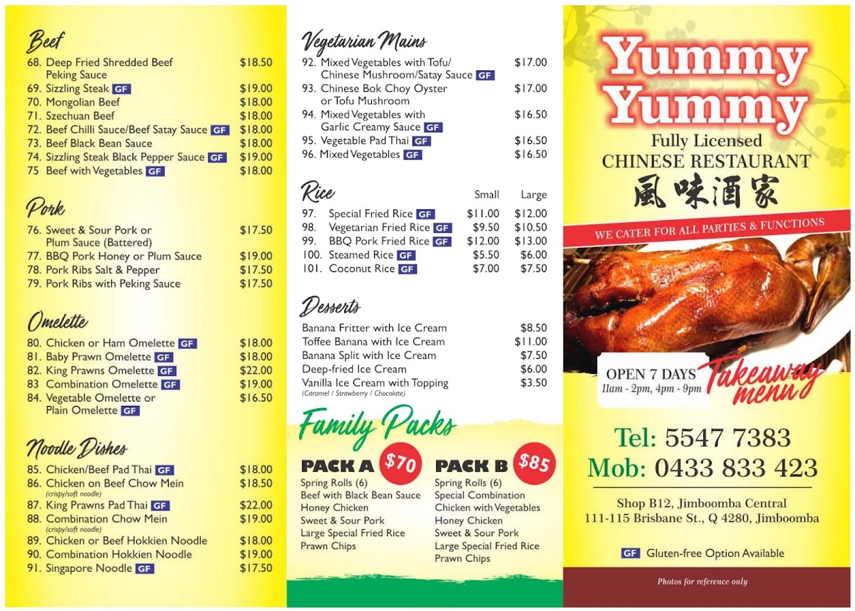 Yummy Yummy Chinese Restaurant Photo Menu 2