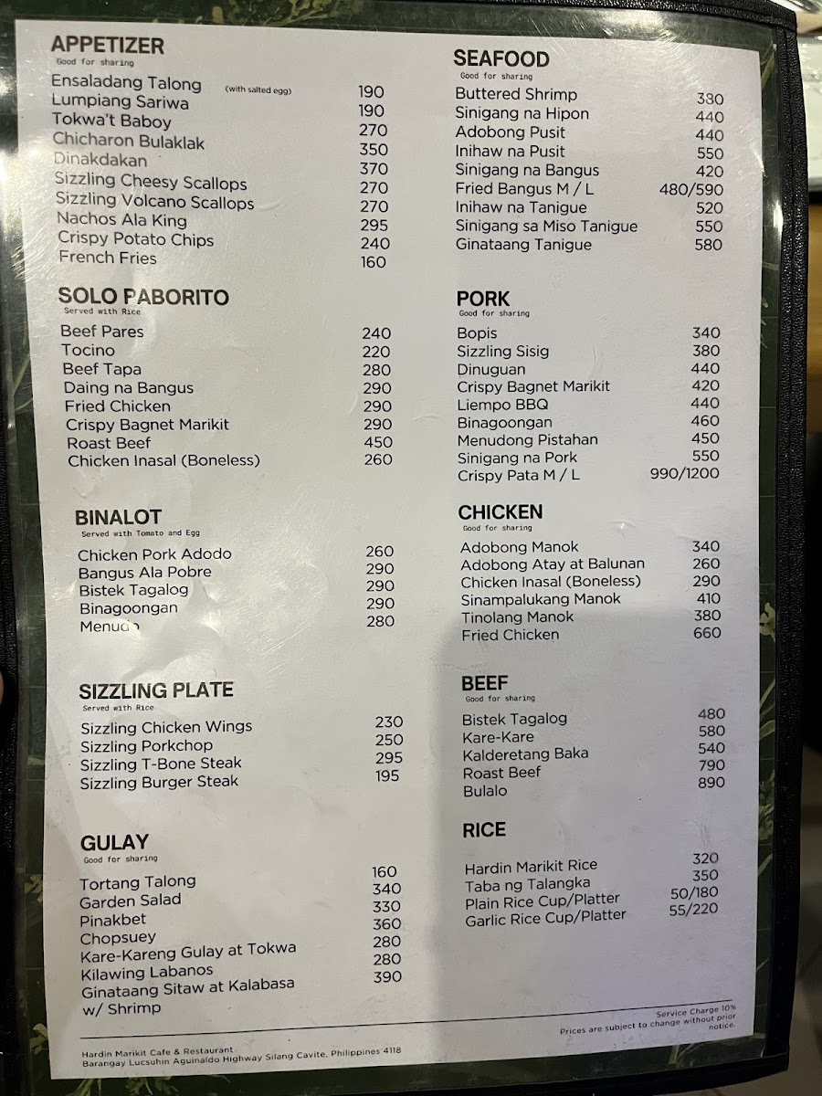 Hardin Marikit Photo Menu 1