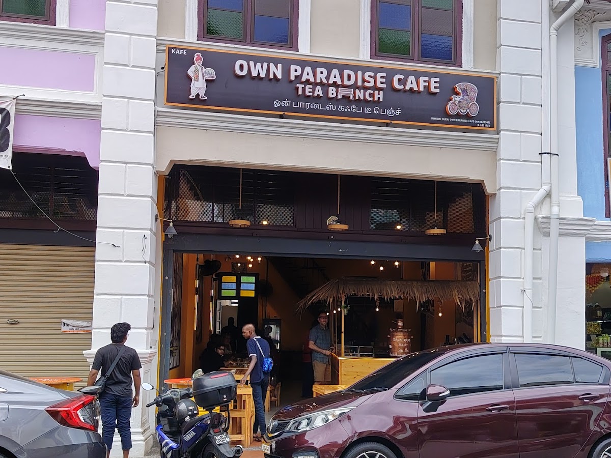 Own Paradise Cafe Tea Bench