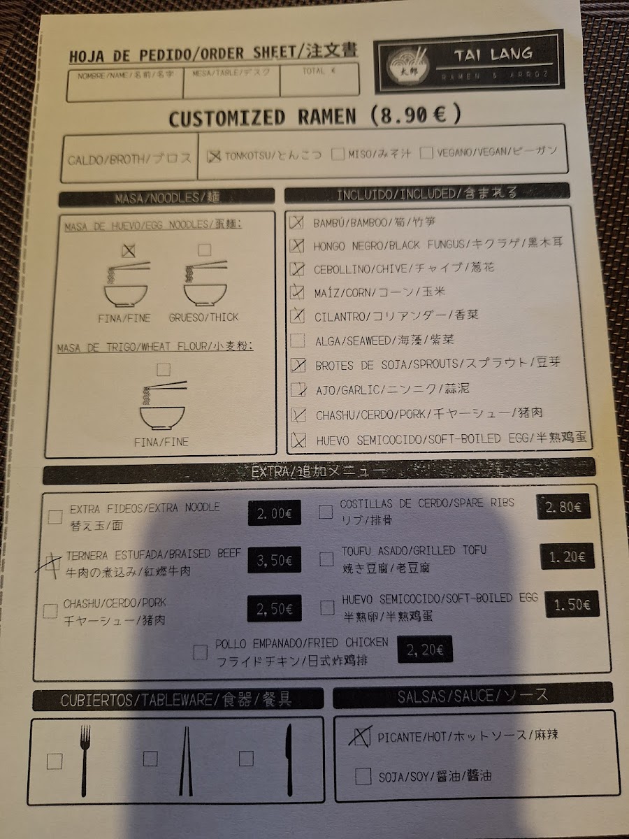 Tailang ramen & rice Photo Menu 1