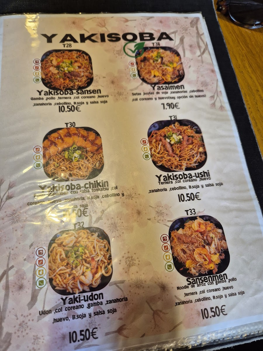 Tailang ramen & rice Photo Menu 2