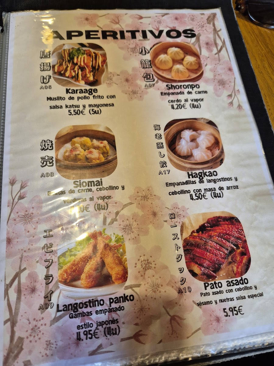 Tailang ramen & rice Photo Menu 8
