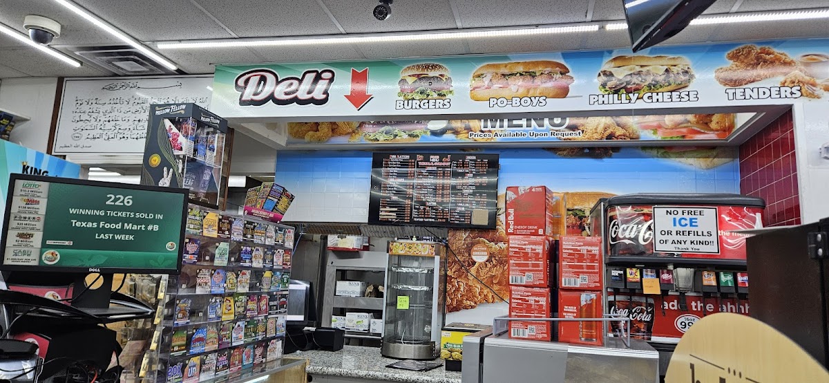 The Halal Gyro Spot Photo 6