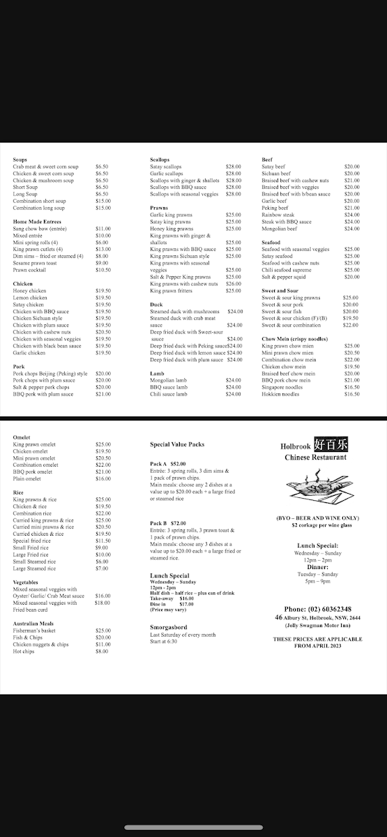 Holbrook Chinese Restaurant Photo Menu 3