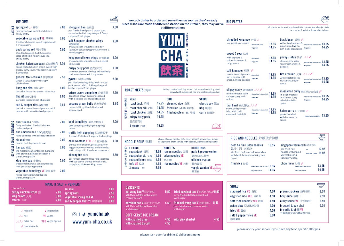 Yum Cha Photo Menu 1