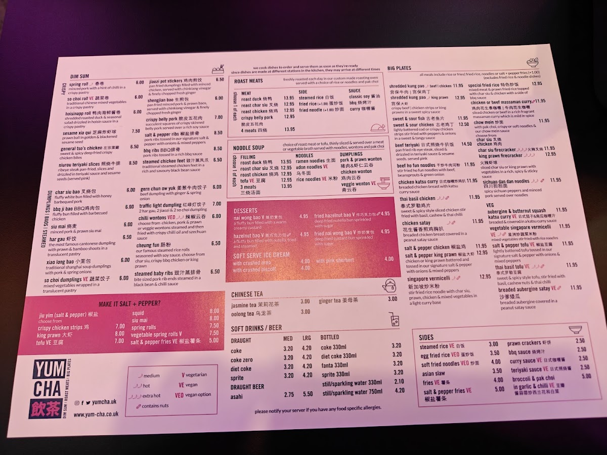 Yum Cha Photo Menu 3