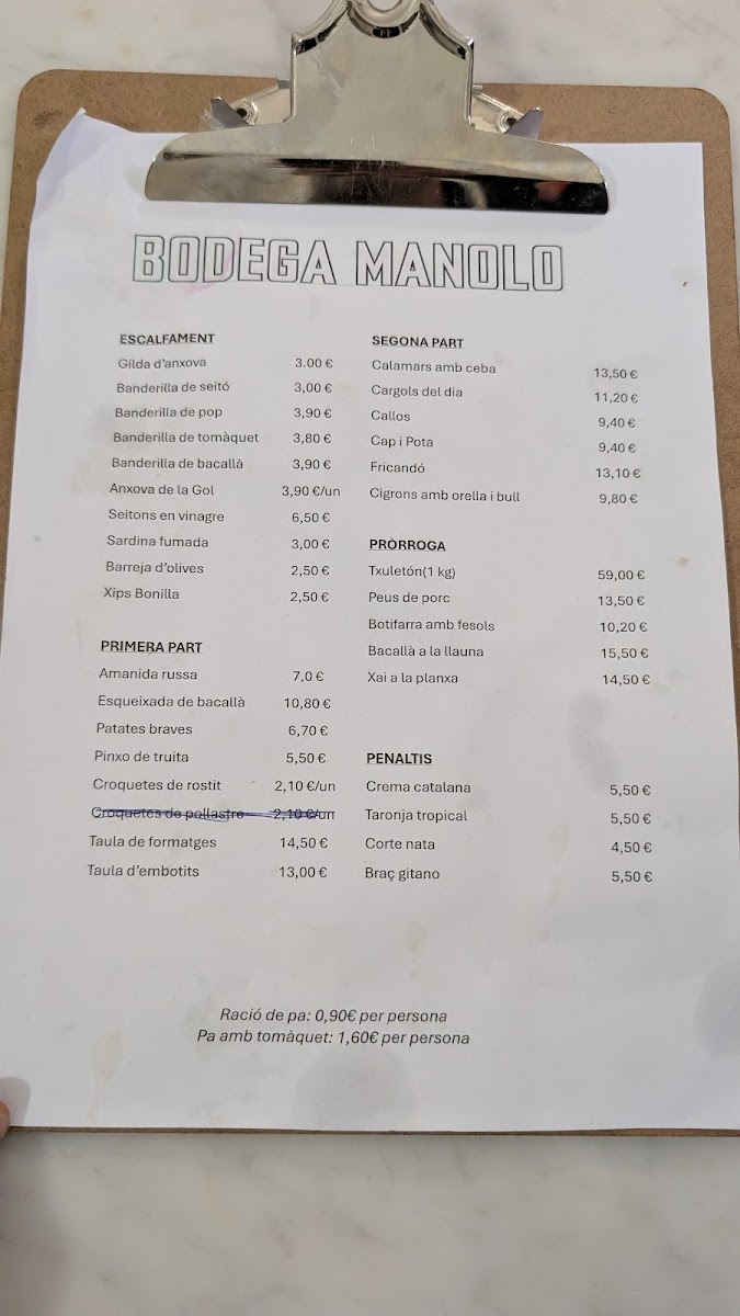 Bodega Manolo Photo Menu 1