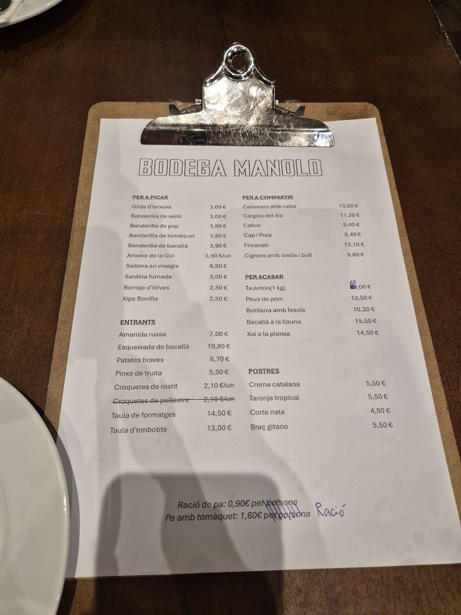 Bodega Manolo Photo Menu 3
