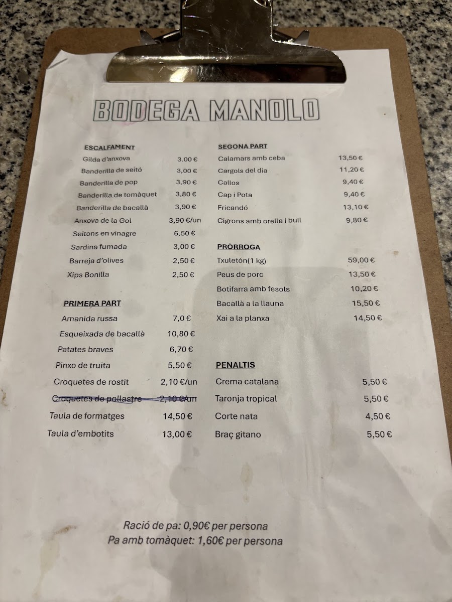 Bodega Manolo Photo Menu 5