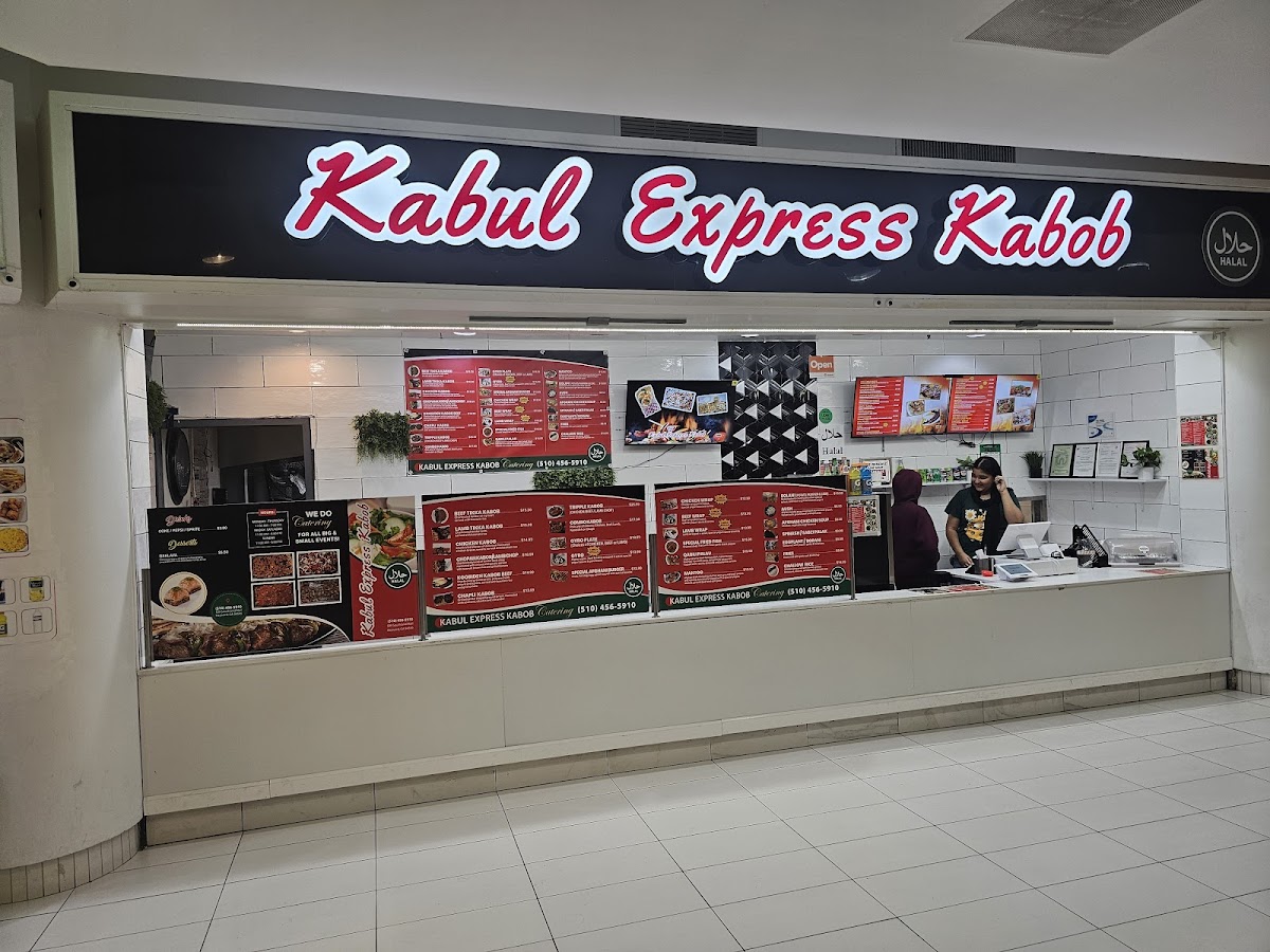 KABUL EXPRESS KABOB Photo 3