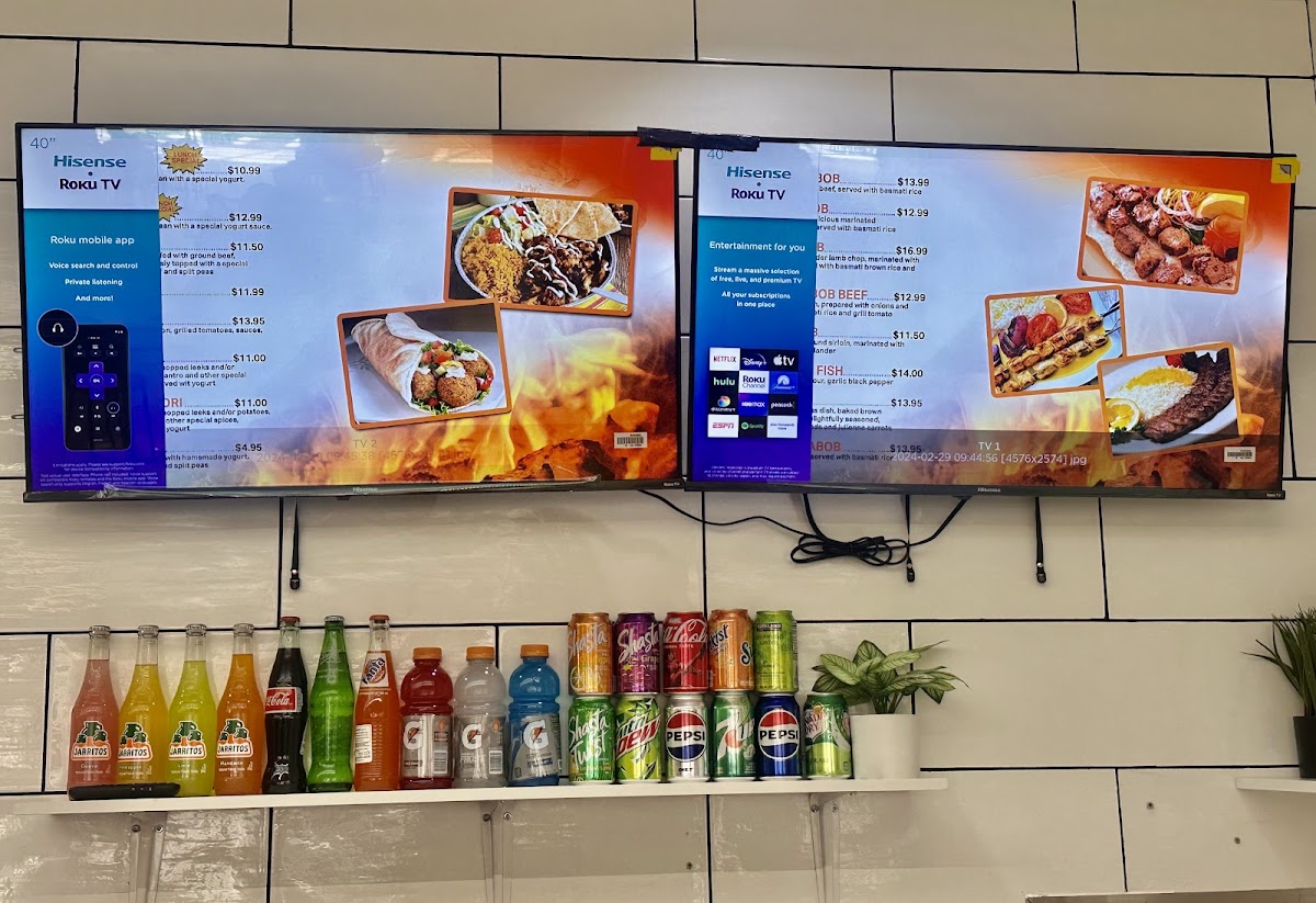 KABUL EXPRESS KABOB Photo Menu 4