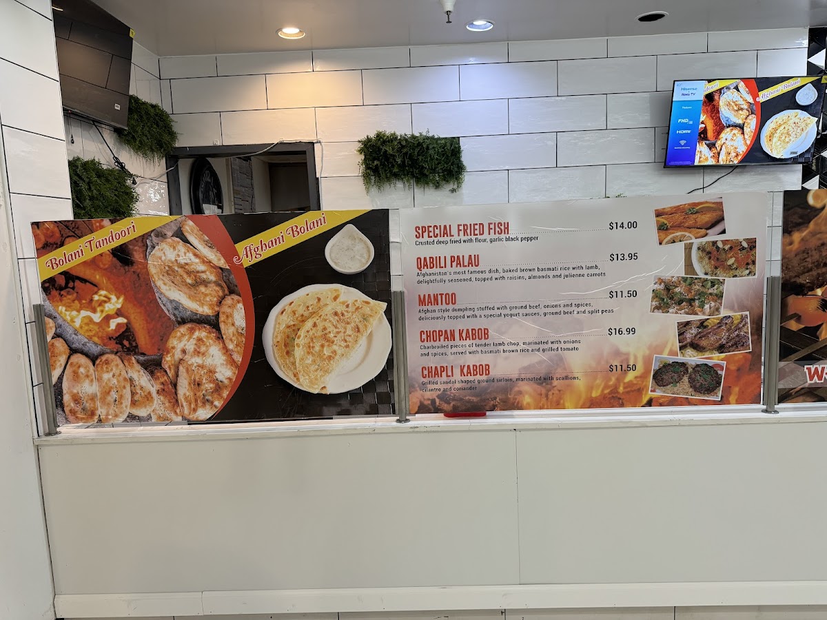 KABUL EXPRESS KABOB Photo Menu 6