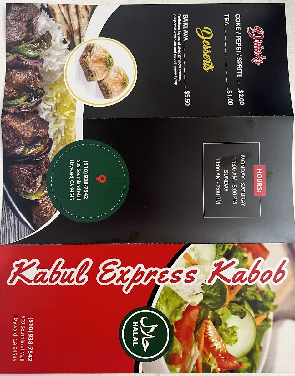 KABUL EXPRESS KABOB Photo Menu 8
