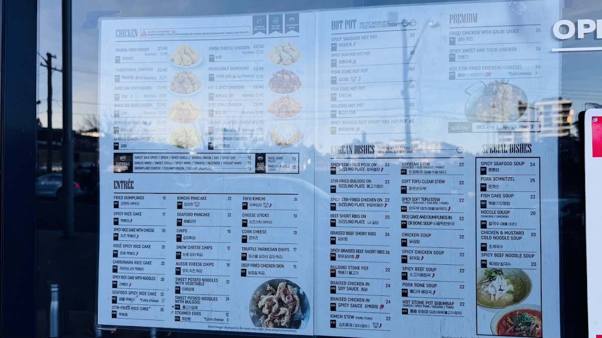 Seocho-dong Eastwood Photo Menu 9