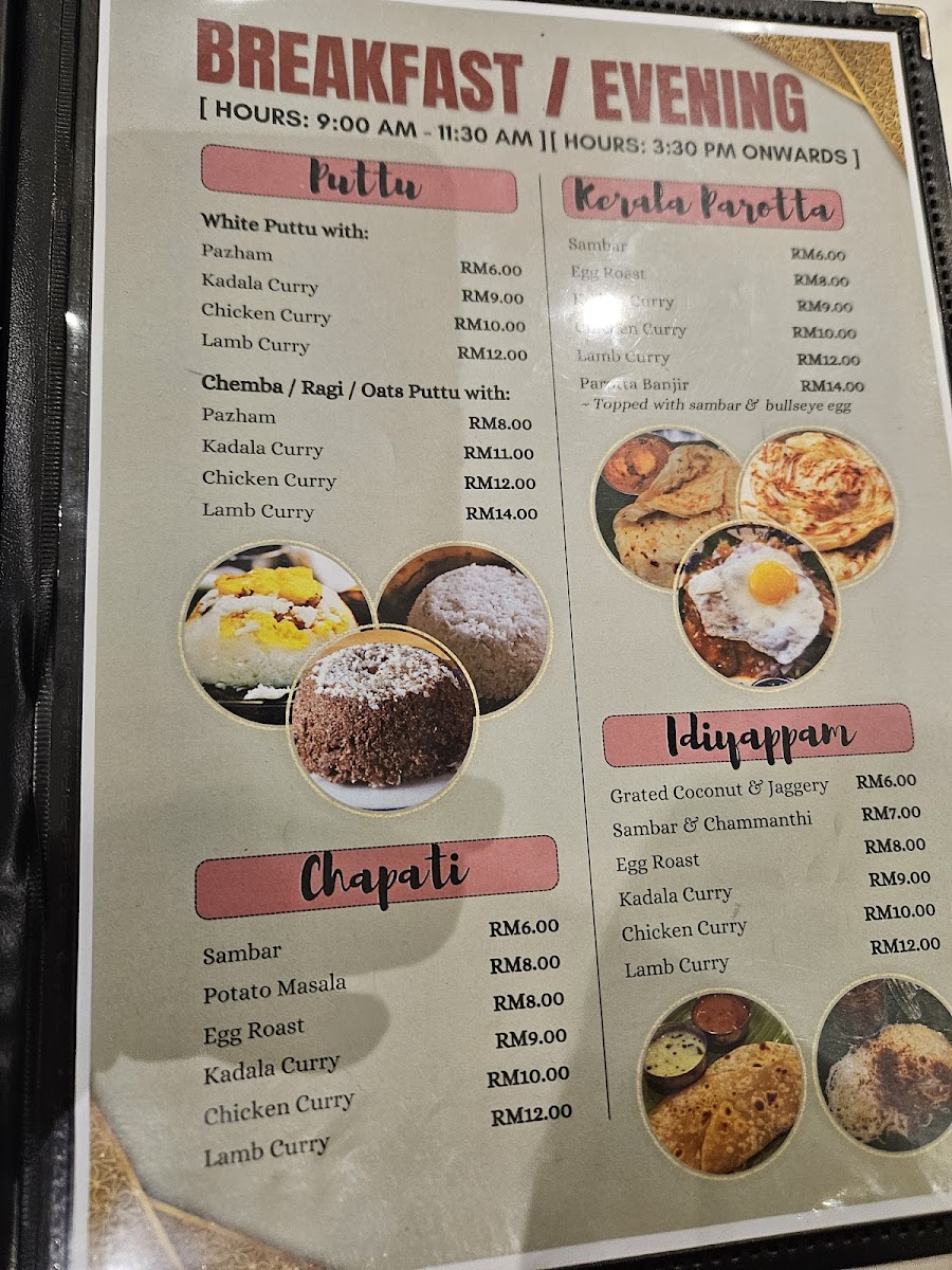 Chacko Restaurant Photo Menu 2
