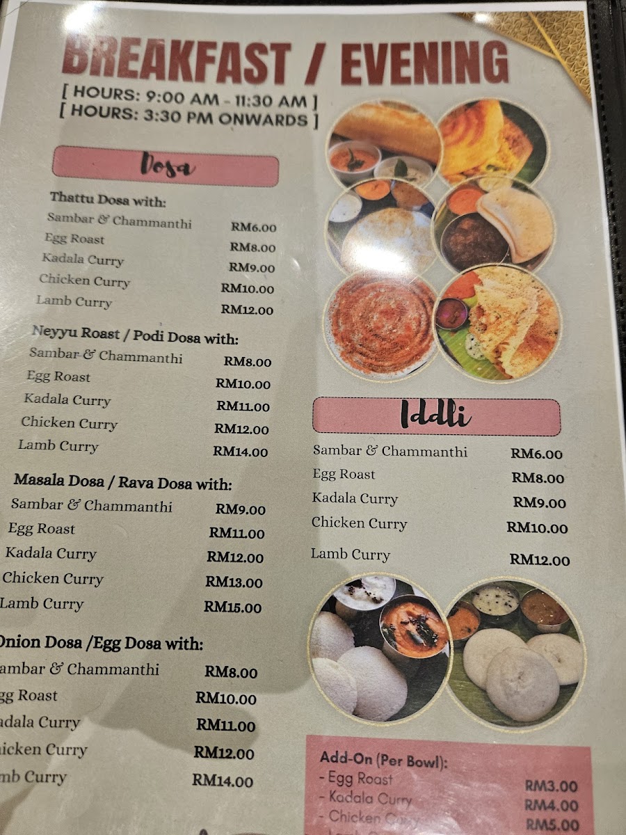 Chacko Restaurant Photo Menu 4