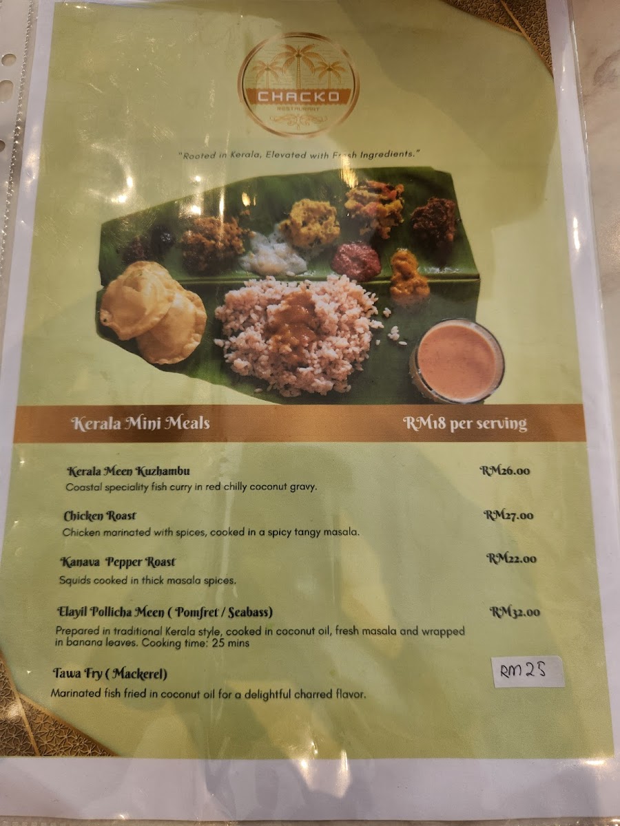 Chacko Restaurant Photo Menu 8