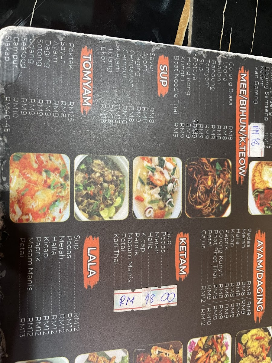 D'Hanee Thai Kitchen Photo Menu 3