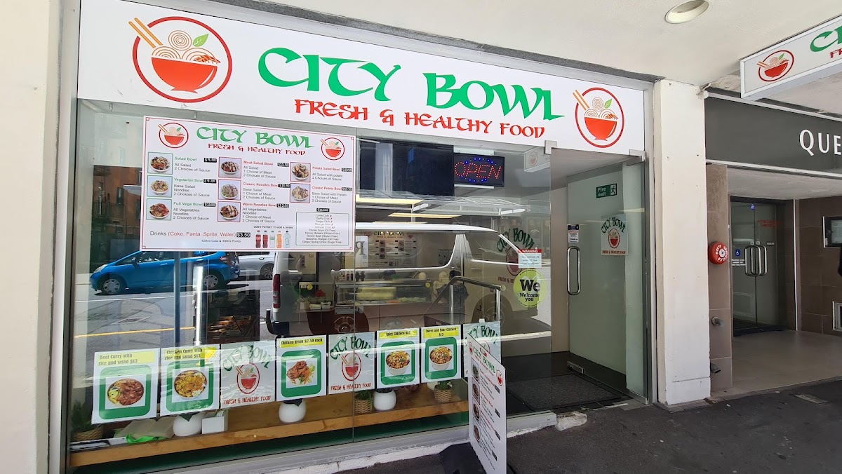 City Bowl