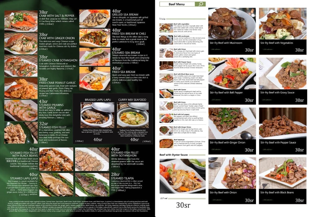 Cusina Restaurant - Sulaimania Photo Menu 10