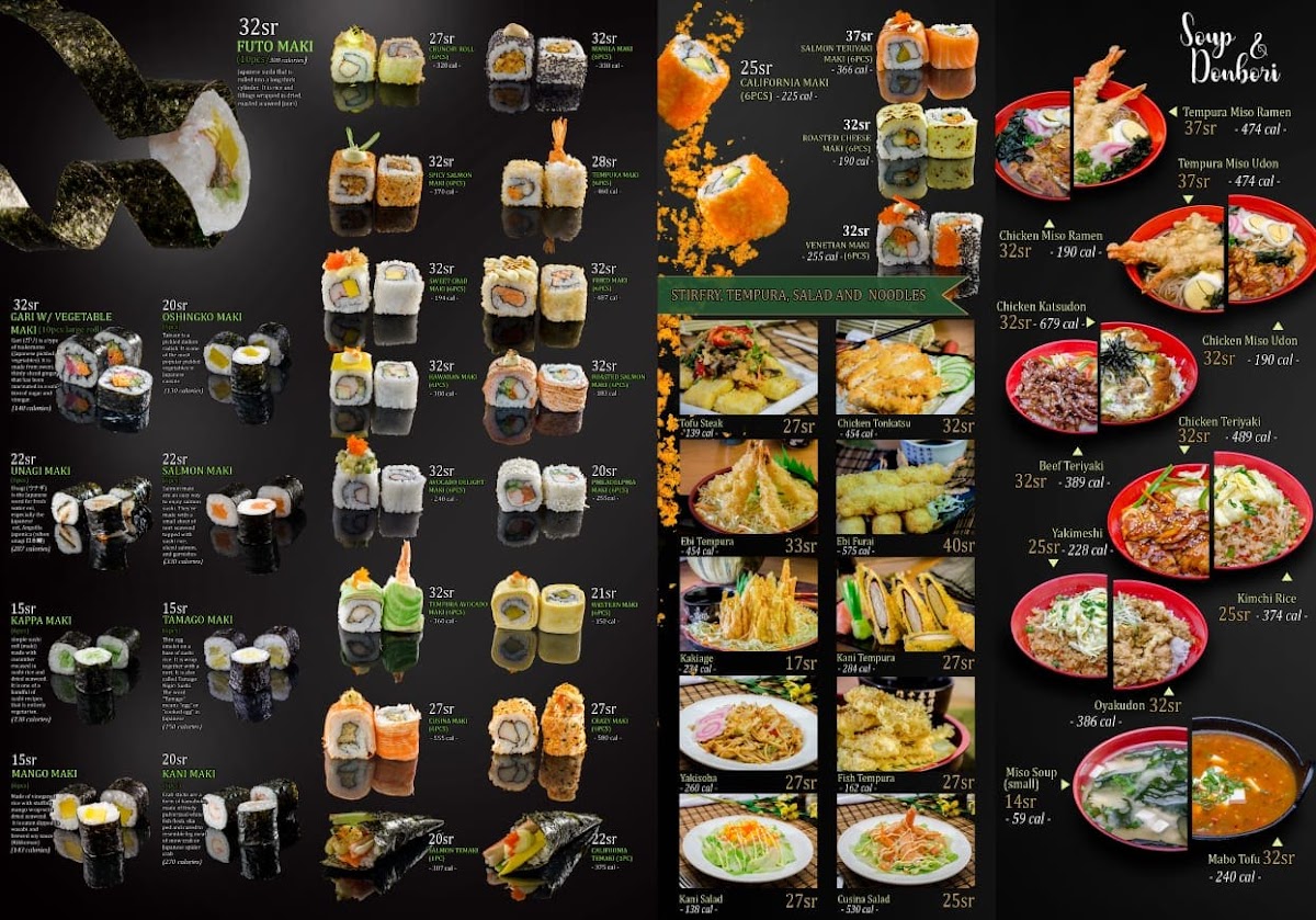 Cusina Restaurant - Sulaimania Photo Menu 9