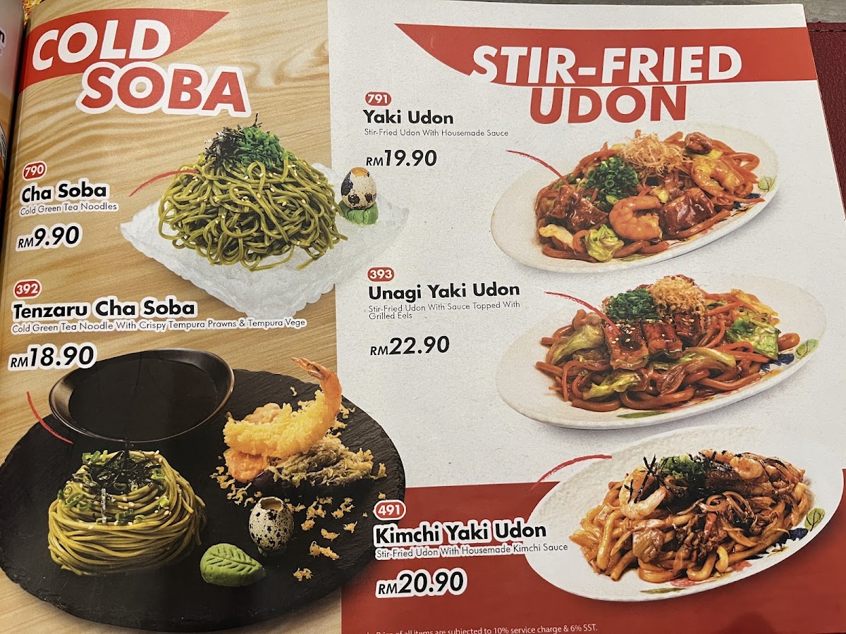 Sushi YA Amanjaya Sungai Petani Photo Menu 4