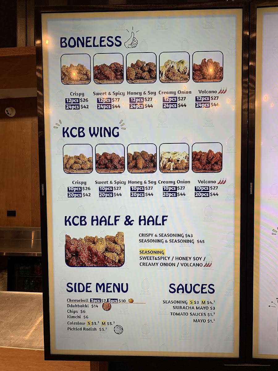 (KCB) K-Chicken & Beer Photo Menu 3