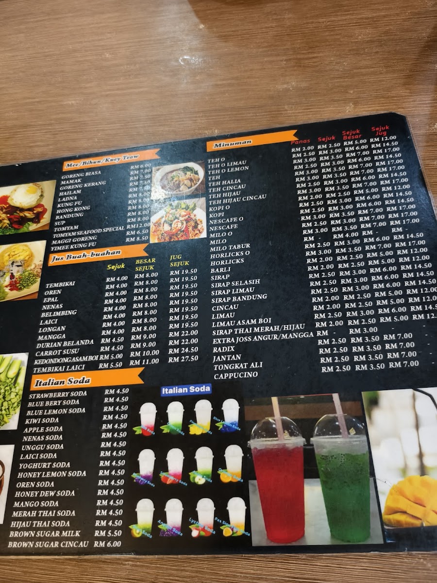 Mayamin Seafood Photo Menu 1