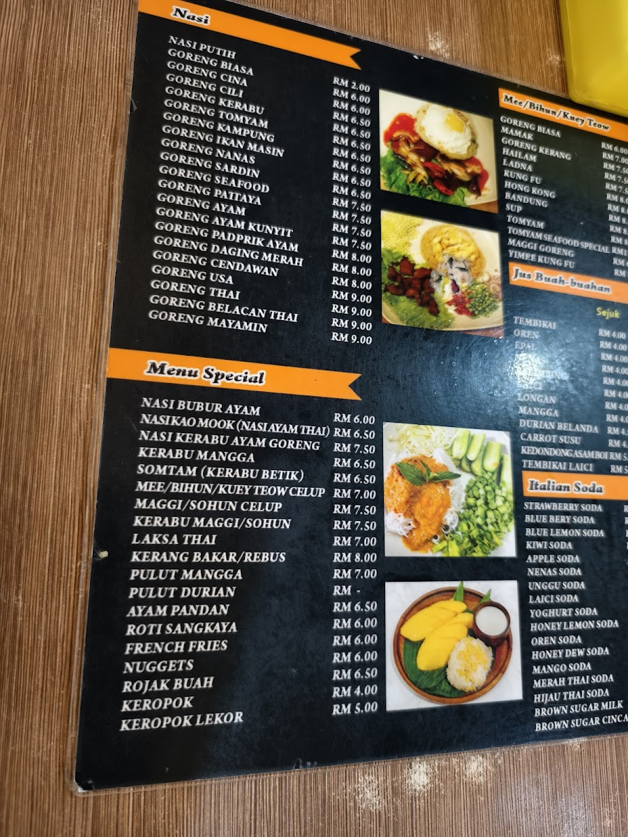 Mayamin Seafood Photo Menu 3