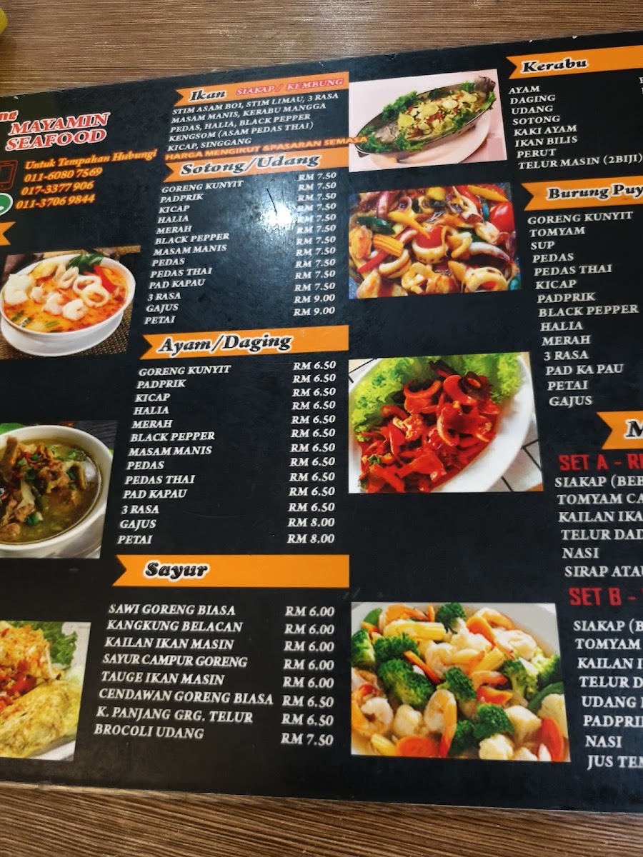 Mayamin Seafood Photo Menu 4