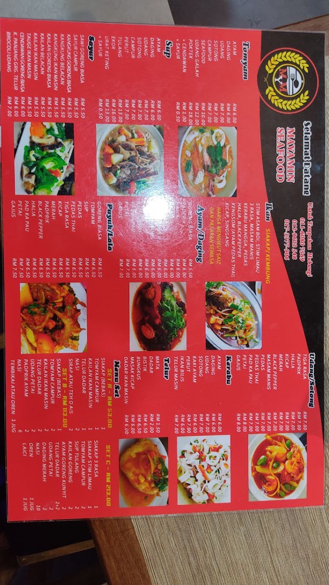 Mayamin Seafood Photo Menu 6