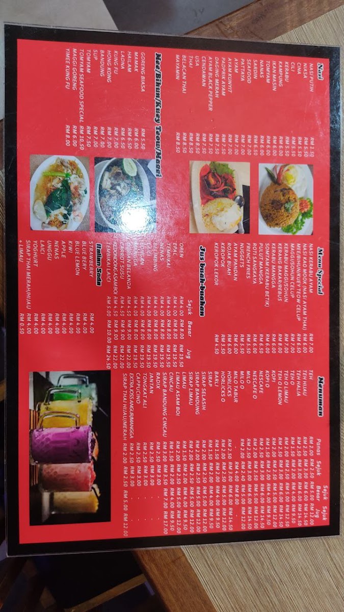 Mayamin Seafood Photo Menu 7