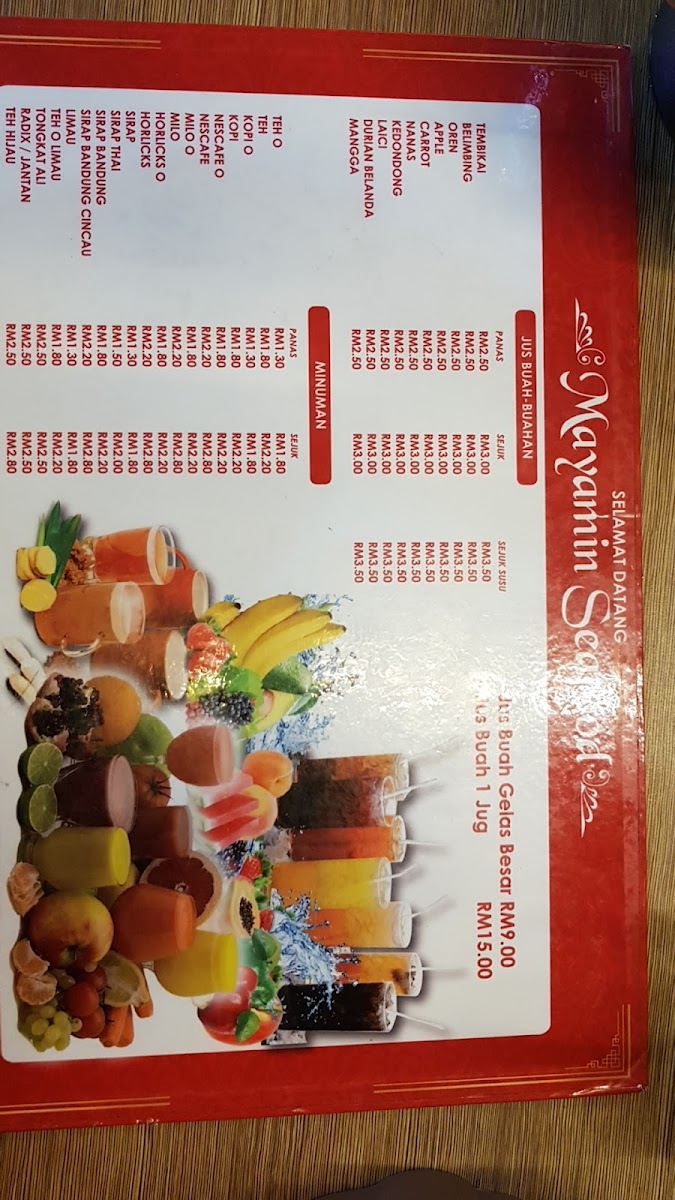 Mayamin Seafood Photo Menu 8