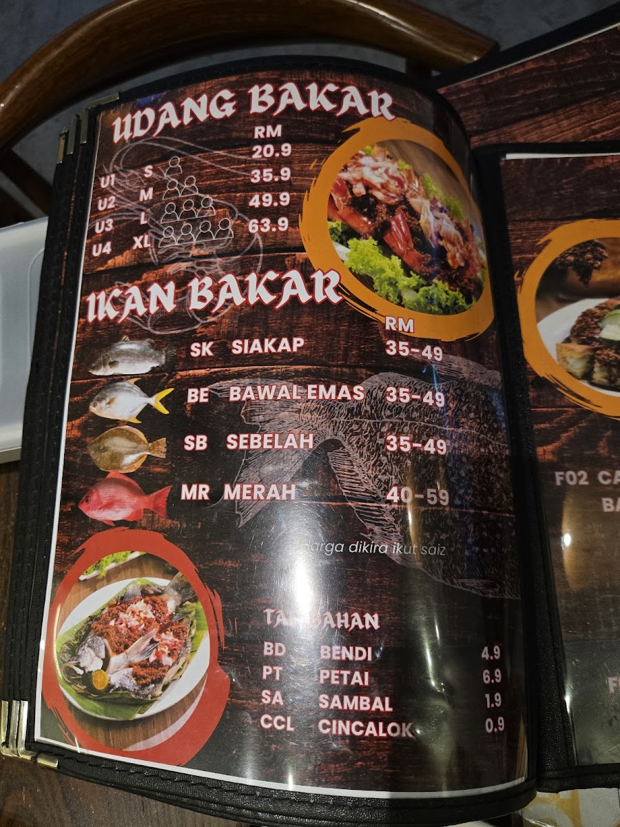 Ayong Ikan Bakar Masai Photo Menu 10