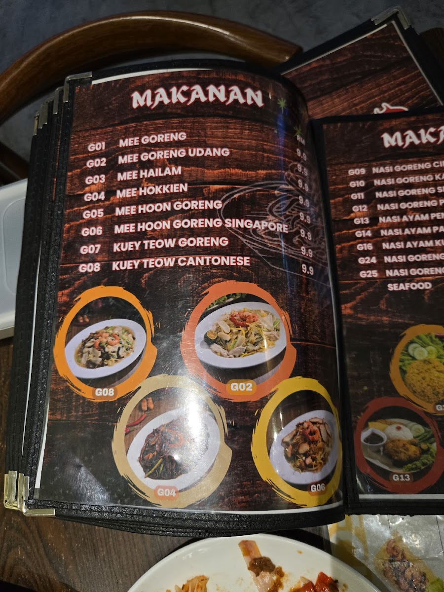 Ayong Ikan Bakar Masai Photo Menu 8