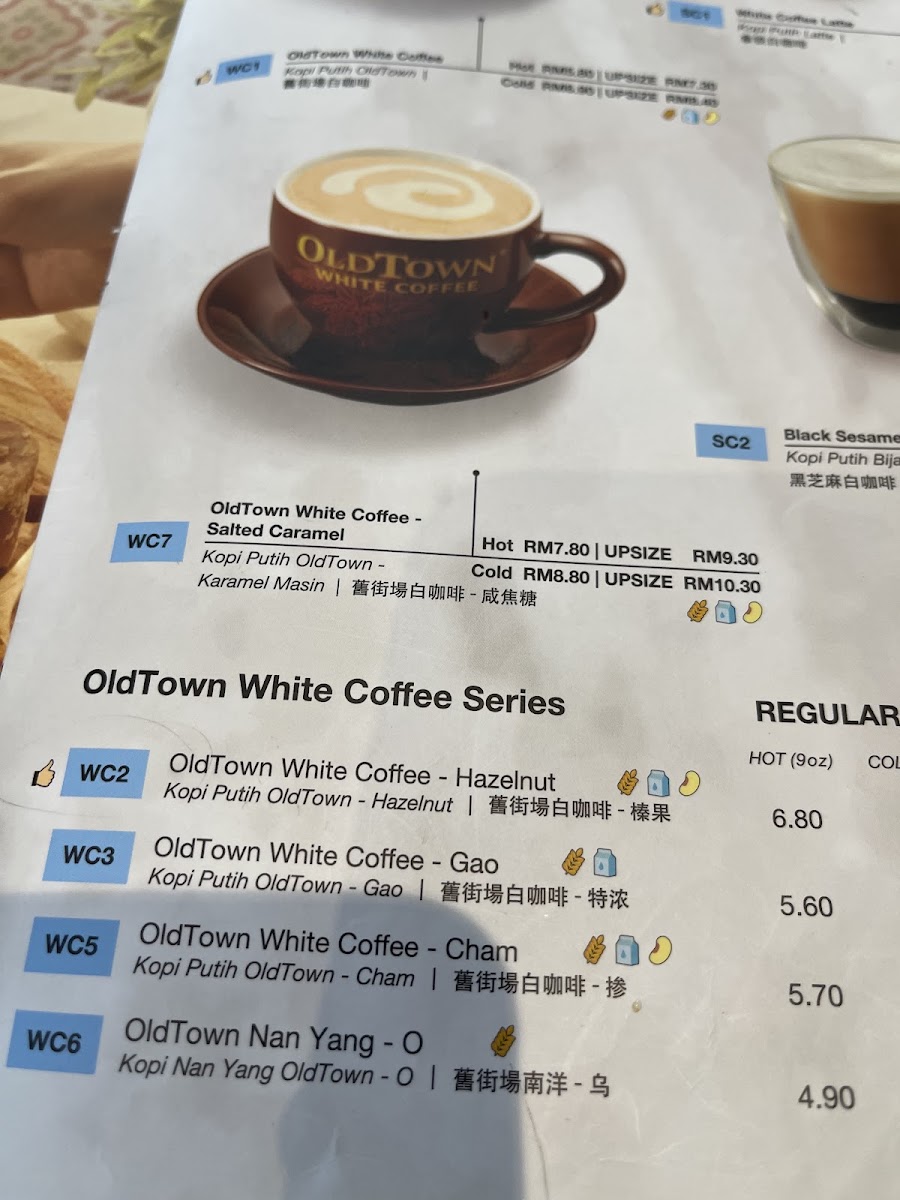 OLDTOWN White Coffee @ Melaka Cheng Photo Menu 10