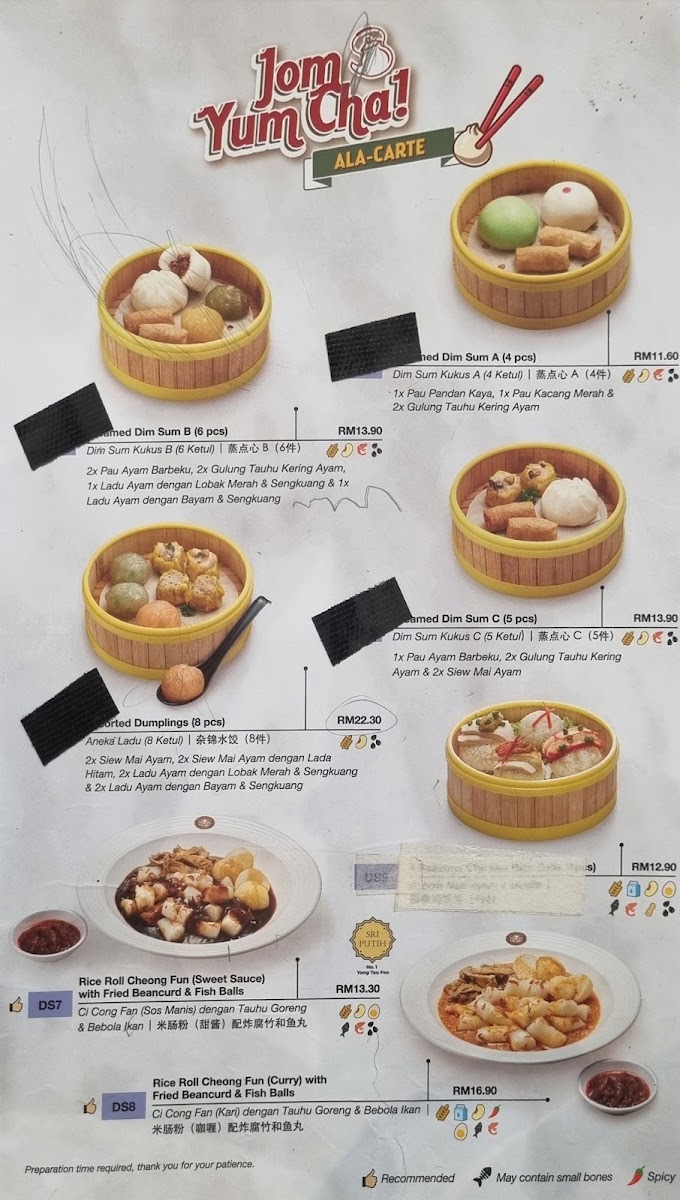 OLDTOWN White Coffee @ Melaka Cheng Photo Menu 2